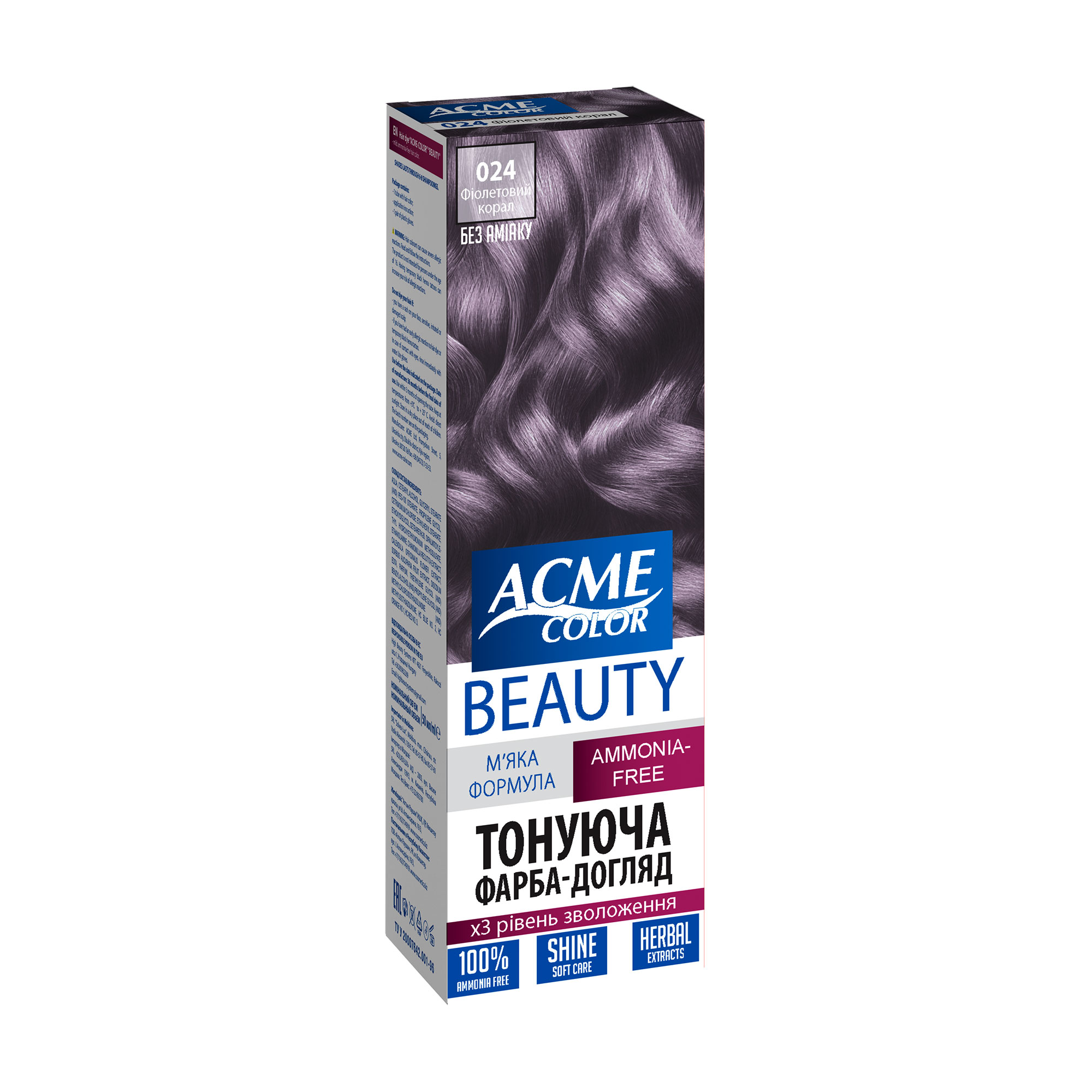 Безаміачна тонувальна фарба для волосся Acme Color Beauty 024 Фіолетовий корал, 50 мл